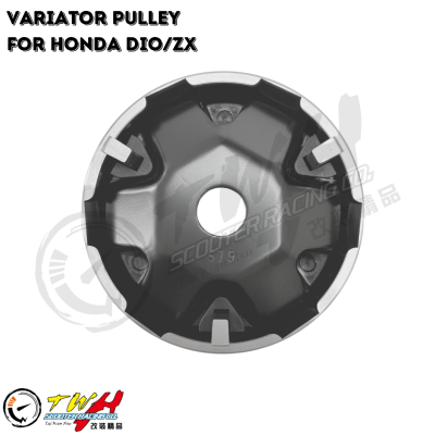 DIO 50 Variator Pulley - TWH Motor