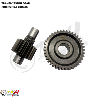 Gear - TWH Motor