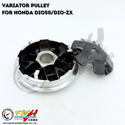 DIO 50 Variator Pulley - TWH Motor